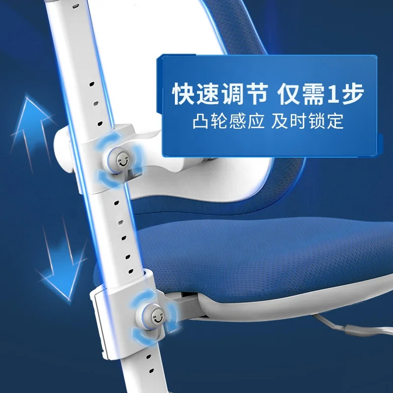 
customized modern design foldable ergonomics study oversized home furniture set chair for kids 
