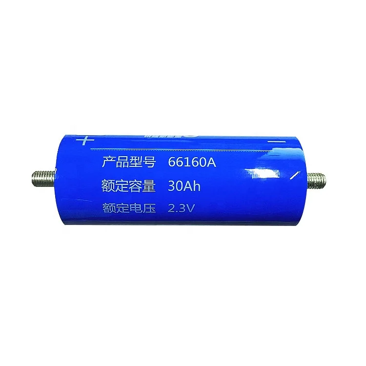 New Yinlong Lto Battery 40ah 45ah 2.3v 30ah 35ah Yinglong 66160 Discharge Lithium Titanate Battery