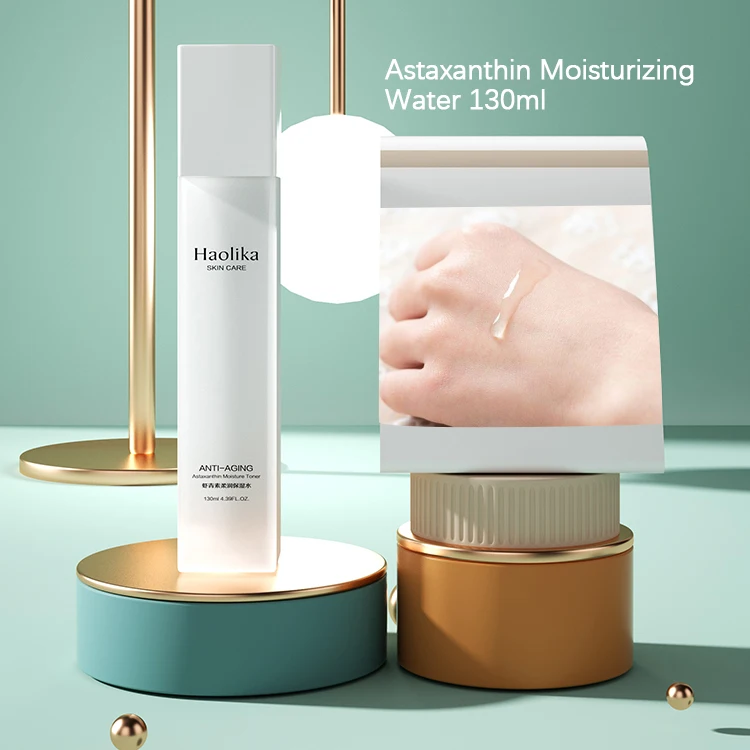 Wholesale OEM Astaxanthin Skin Care Set Beauty Water Lock Professional  Skincare System Facial Care Kit