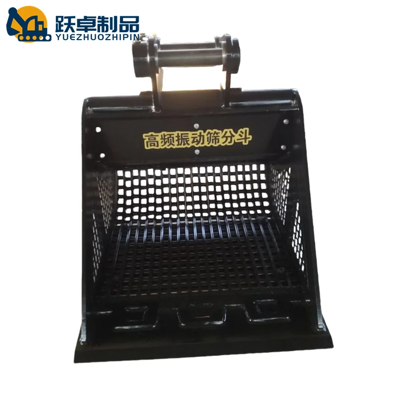 High Quality Rotary Soil Screening Bucket For Excavator High Frequency Vibrating Screen