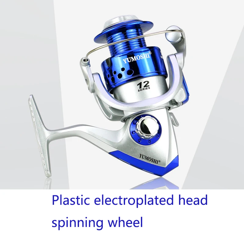 Dropshipping Carretilha De Pesca Fishing Reel 5.5:1 Spinning Wheel Baitcasting Reels Dk2000 Sea Rod Accessories Trolling Wheel