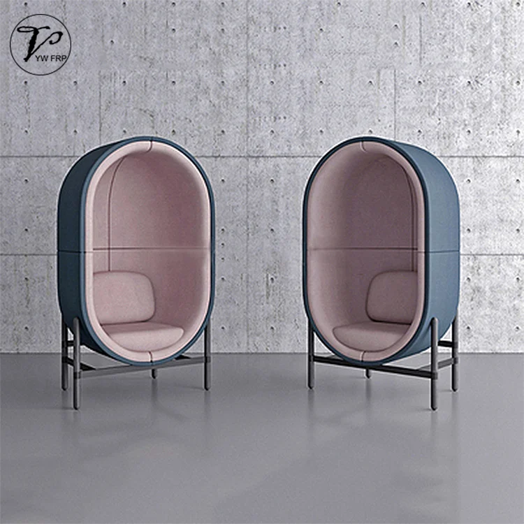 Modern leisure fiberglass capsule shape ball chair living room waiting lounge chair with cushion