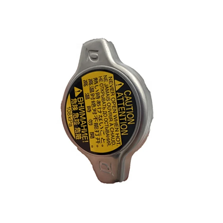 High quality automotive radiator sub-assembly 16401-0Y060 16401-31650 for Toyota Land Cruiser Yaris Camry radiator cap