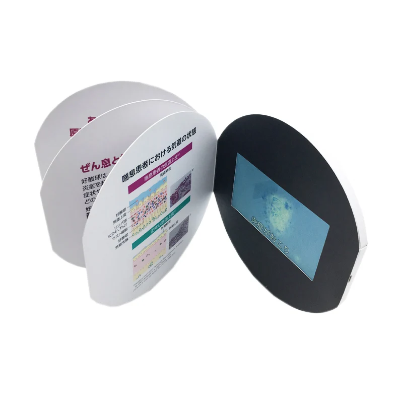 Пользовательская Высококачественная ЖК-видео книга видео брошюра ЖК-экран 7 дюймов