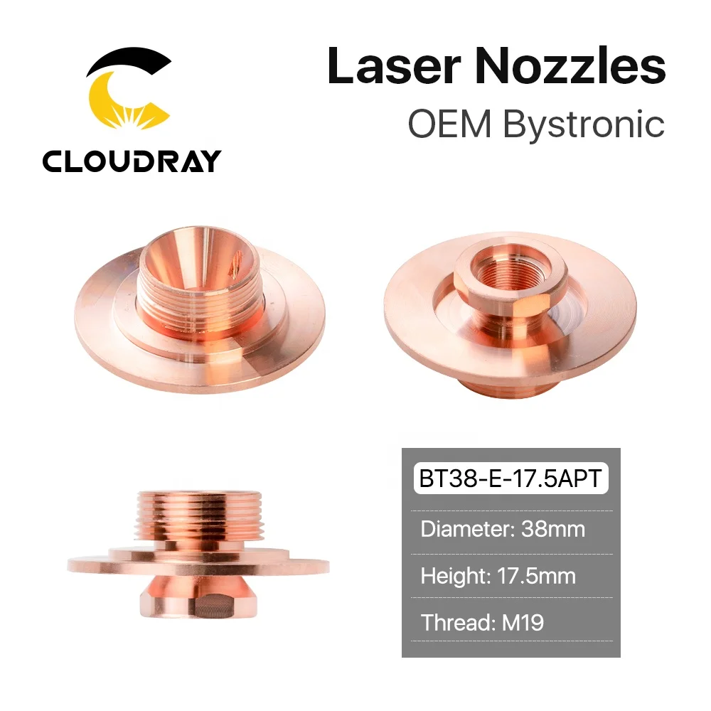 Cloudray BM31 Тип E адаптер сопла 10046030 для