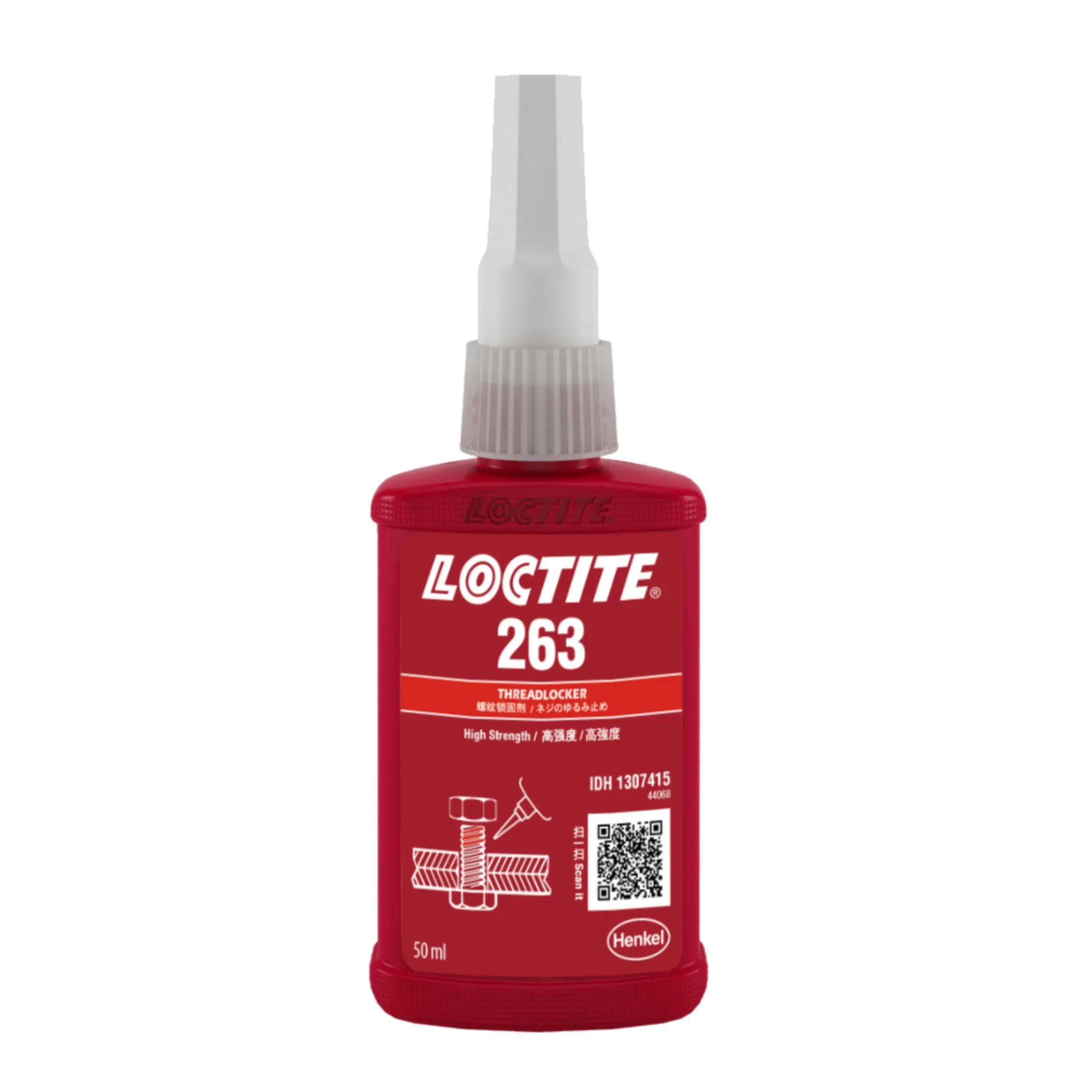 Smy25 HenkelI Loctiter 609 50ml Acrylic Green Liquid Bond High Strength Adhesive Super Glue Retaining Compound