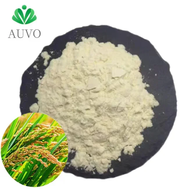 AUVO медицинская добавка, оптовый порошок, конкурентоспособная цена, косметические ингредиенты, гидролизованный рисовый белок