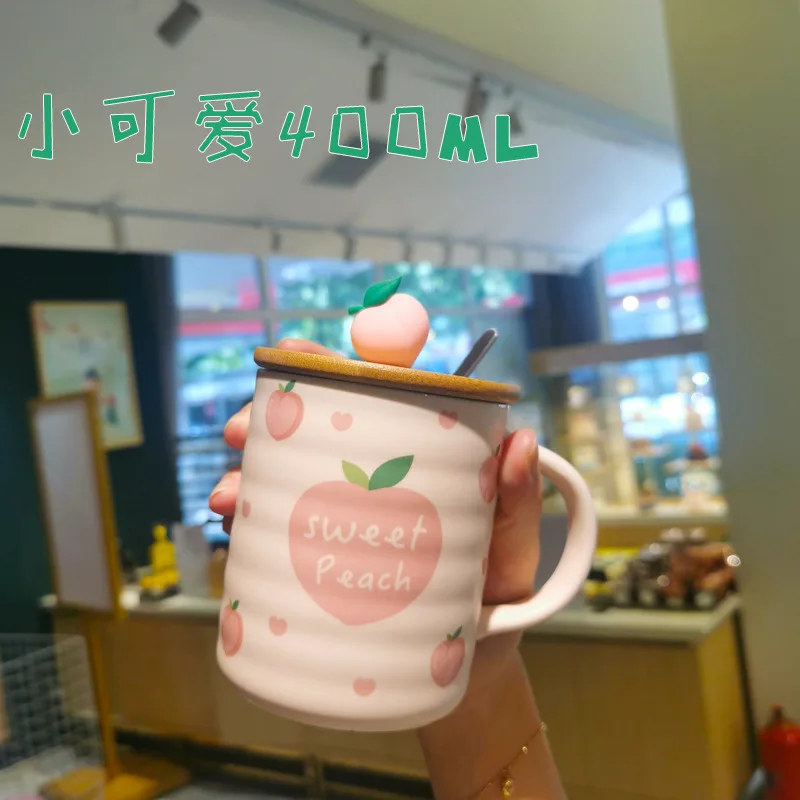 New product wholesale korea peach pink coffee & tea mug cup with spoon and bamboo lid