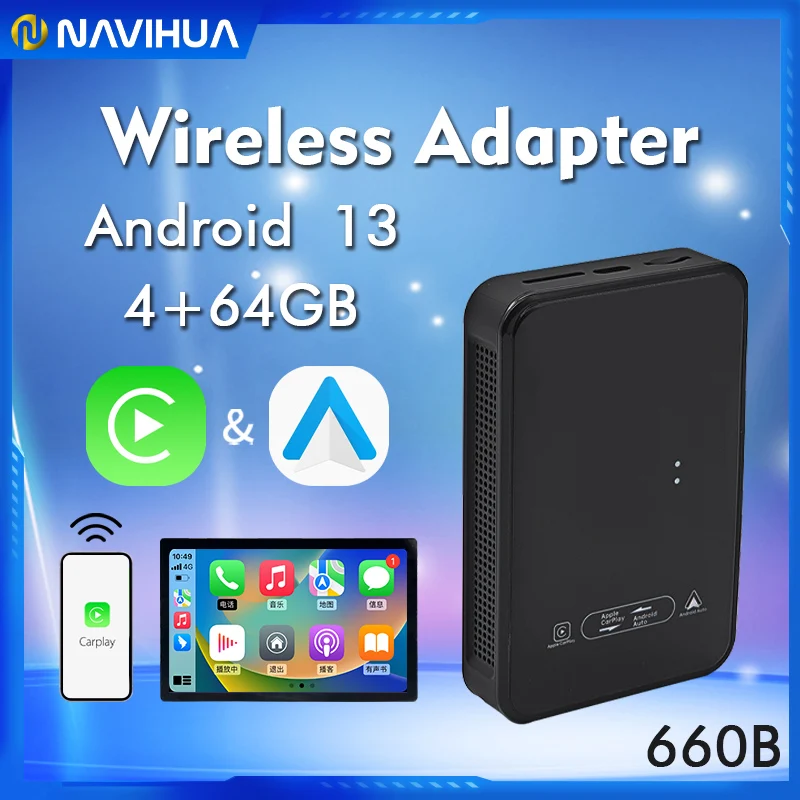 Navihua Android 13 Smart Carplay AI Box 660B Wired To Wireless Carplay Android Auto With HDMI Qualcomm For Youtube Multimedia