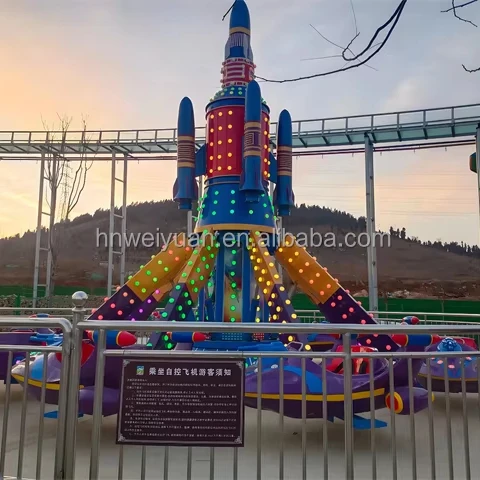 Cheap Price Kiddie Amusement Park Rotary Flying Aircraft Rides 16 Seats Self-Control Plane Rides For Sale