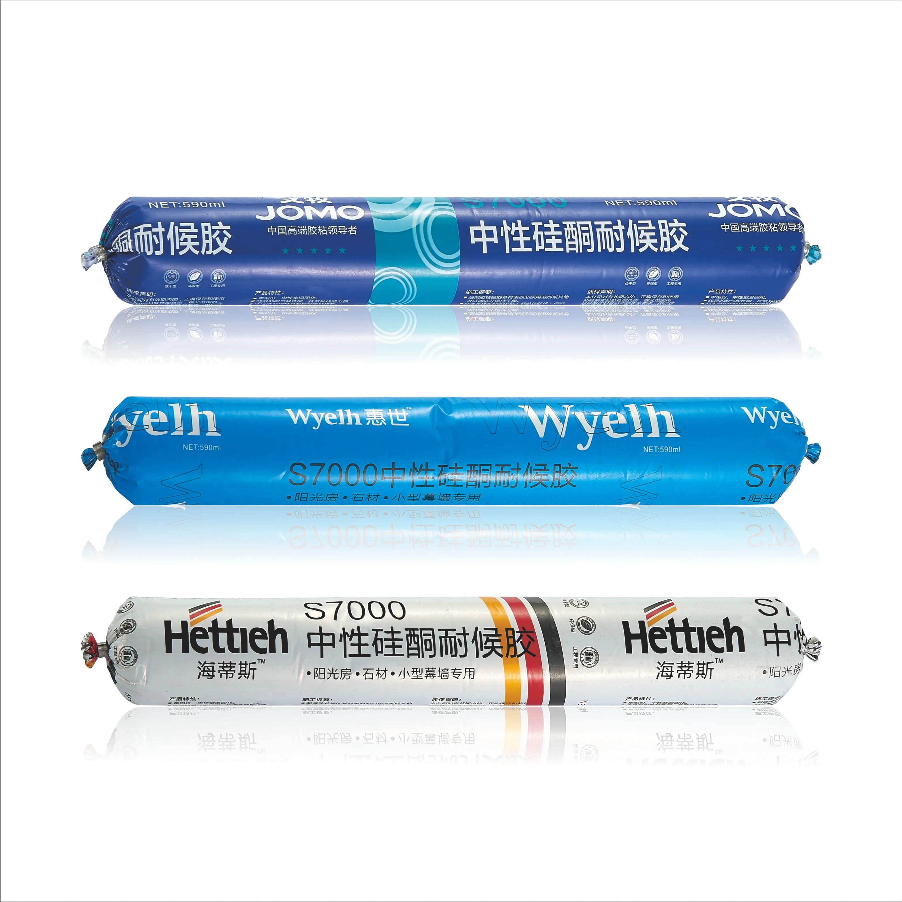 More Healthy And Greener New Modified  Neutral Silicone Sealant