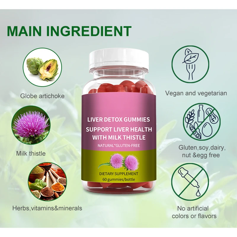 Good Quality Promotional Yummy Gluten Free Liver Detox Gummies With Milk Thistle