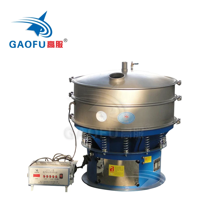 Factory price high quality vibration sifter sodium feldspar screening 2 layers 3 outlets ultrasonic vibrating sieve