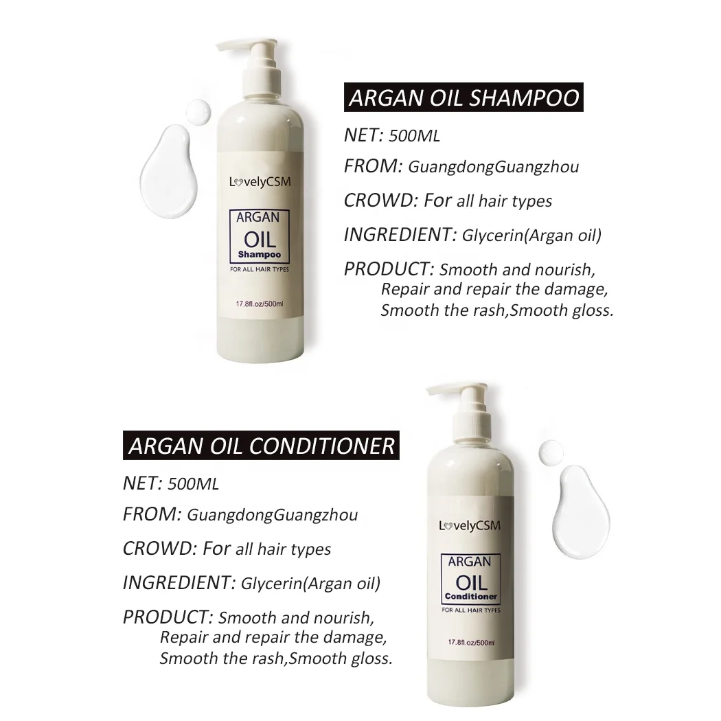 Индивидуальная торговая марка шампунь для ухода за волосами оптовая продажа кератин чистый марокканский с аргановым маслом и кондиционер