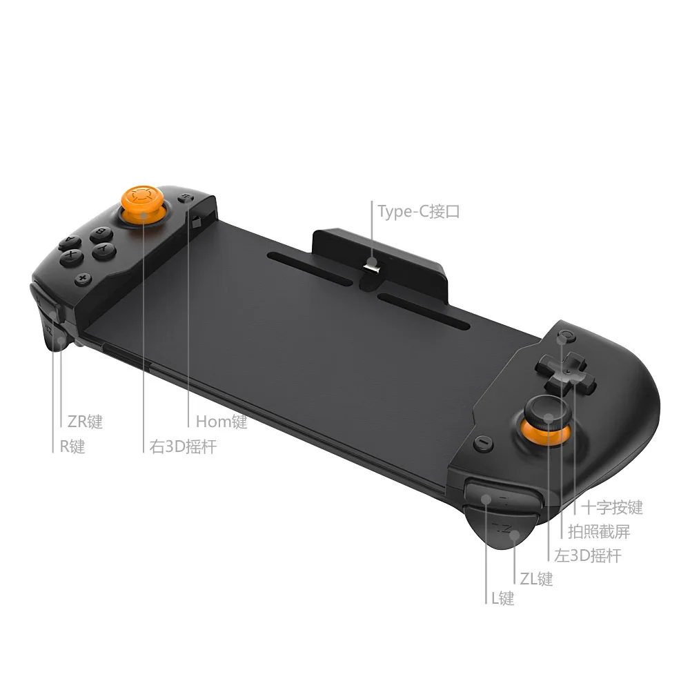 DOBE TNS-19252 Controller for N-switch Game Console Plug-in 6-Axis Gamepad Handle