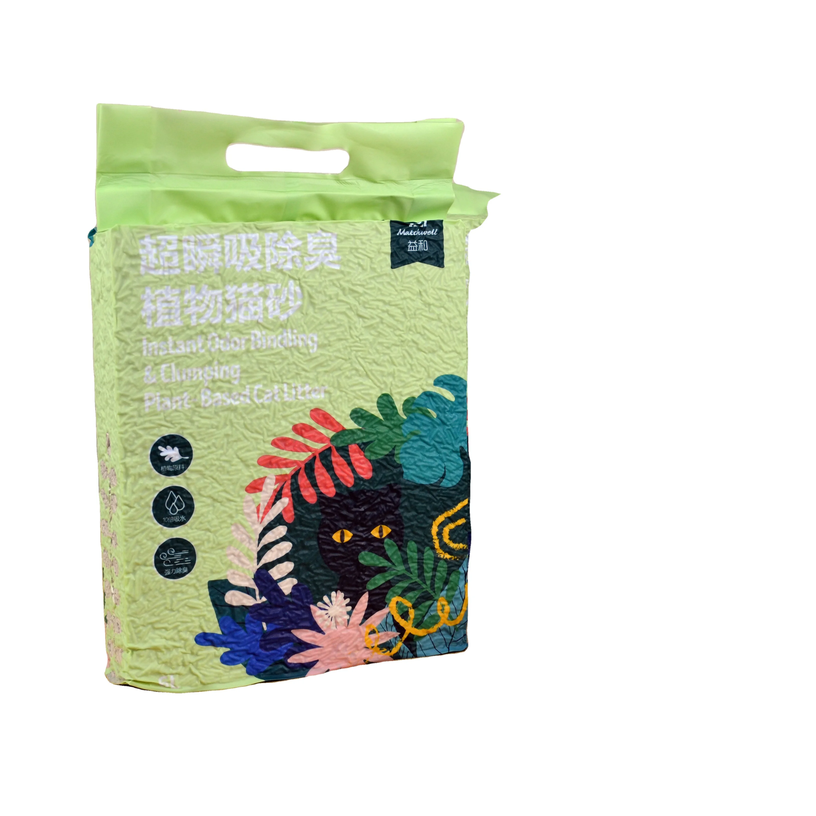 Clumpy Litter Reviews Natural Fresh Cat Litter Clump Vacuum Cat Litter Pet Cleaning & Grooming Products for Cats