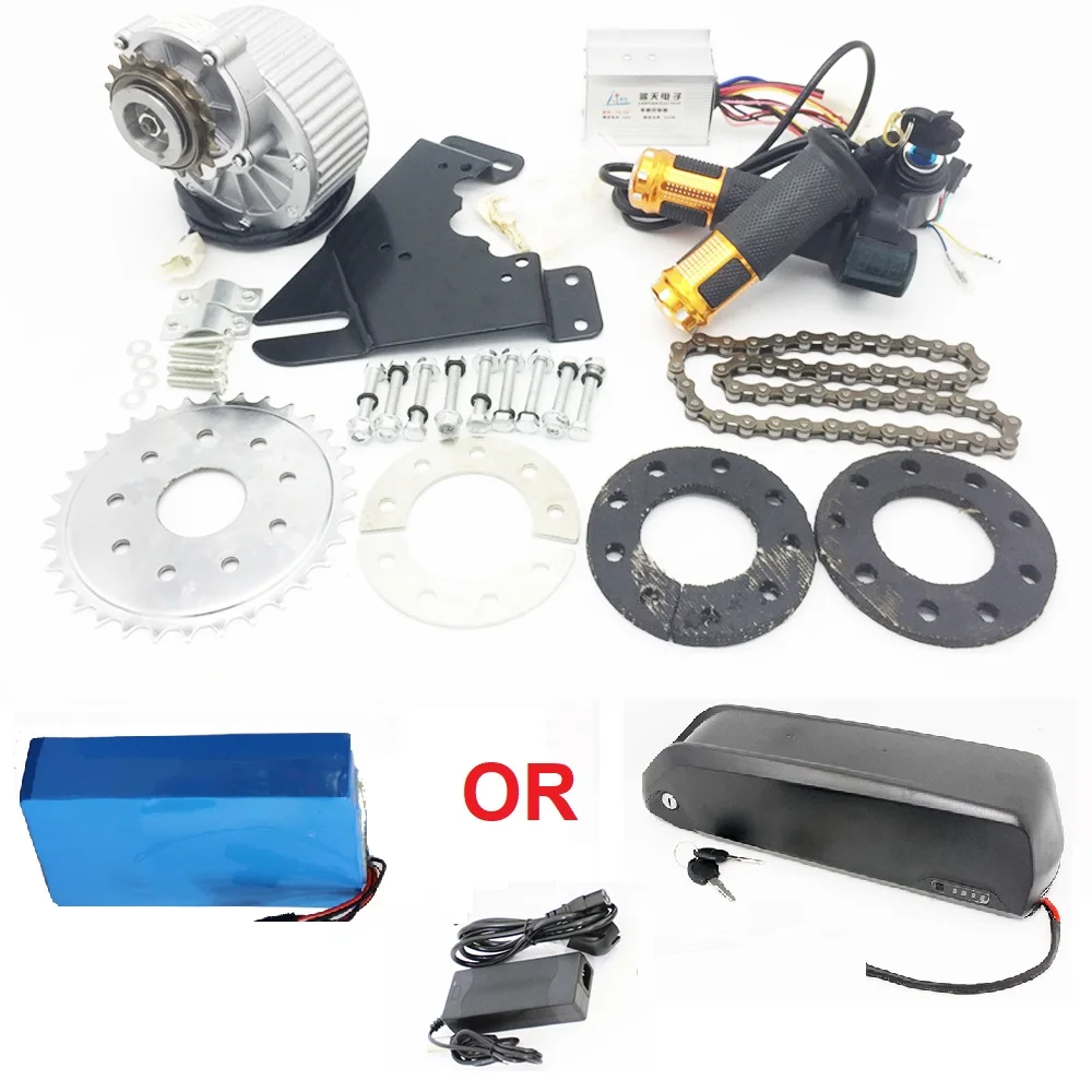 Cheapest 24V 36V 450W 500W Side Hang Brush Motor Electric Bike Conversion Kits with 24V 36V 9.6Ah 14.4AH lithium battery Charger