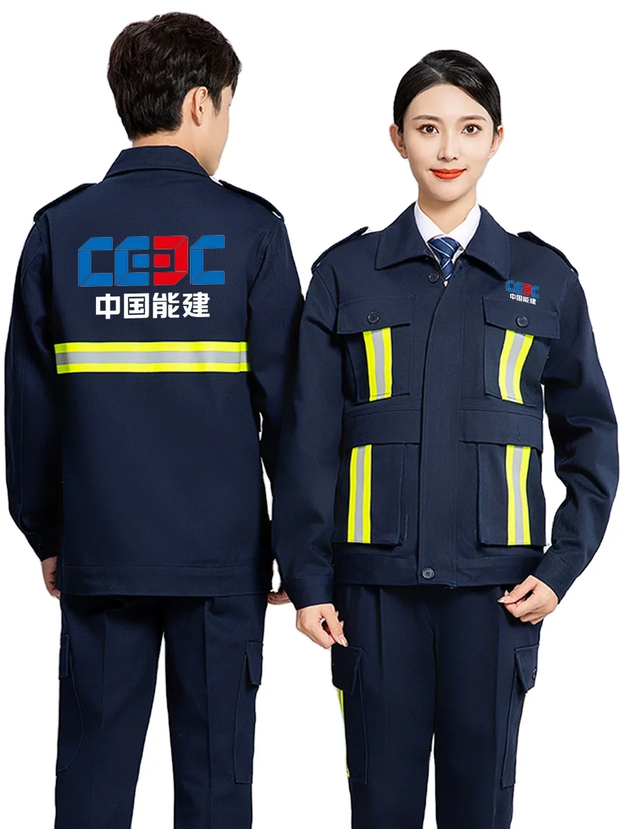 Factory Supply Aramid Coal Mining Rescue Offshore Coverall For Oil And Gas