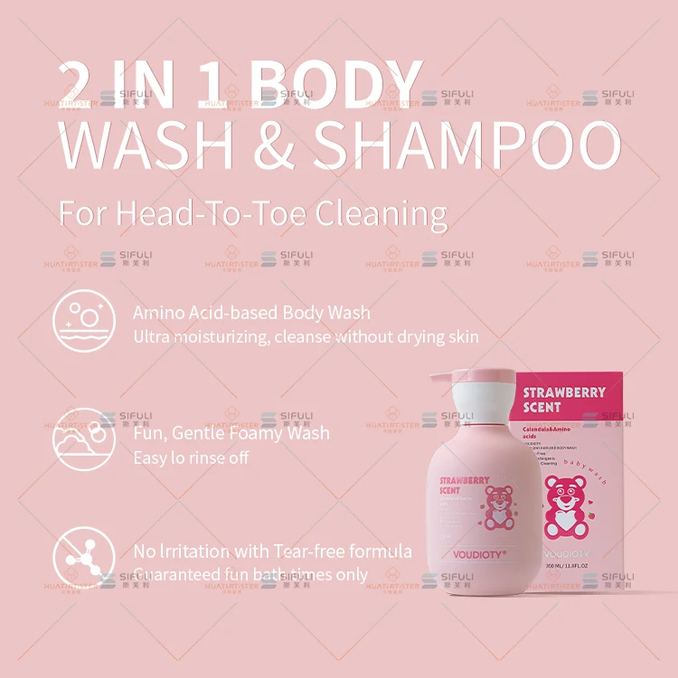 KIDS OEM shampoo with chamomile and string extract tear-free formula moisturizing baby hair delicate for children