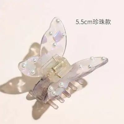 Ins Hot Acetic Acid Hair Accessories Plate Hair Clip Back Of The Head Medium Hair Clip Butterfly Temperament Clip