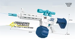 2022 new 600ML automatic electric water gun toy  kids plastic for outdoor play in summer beach AK rifle 30 feet boy custom oem