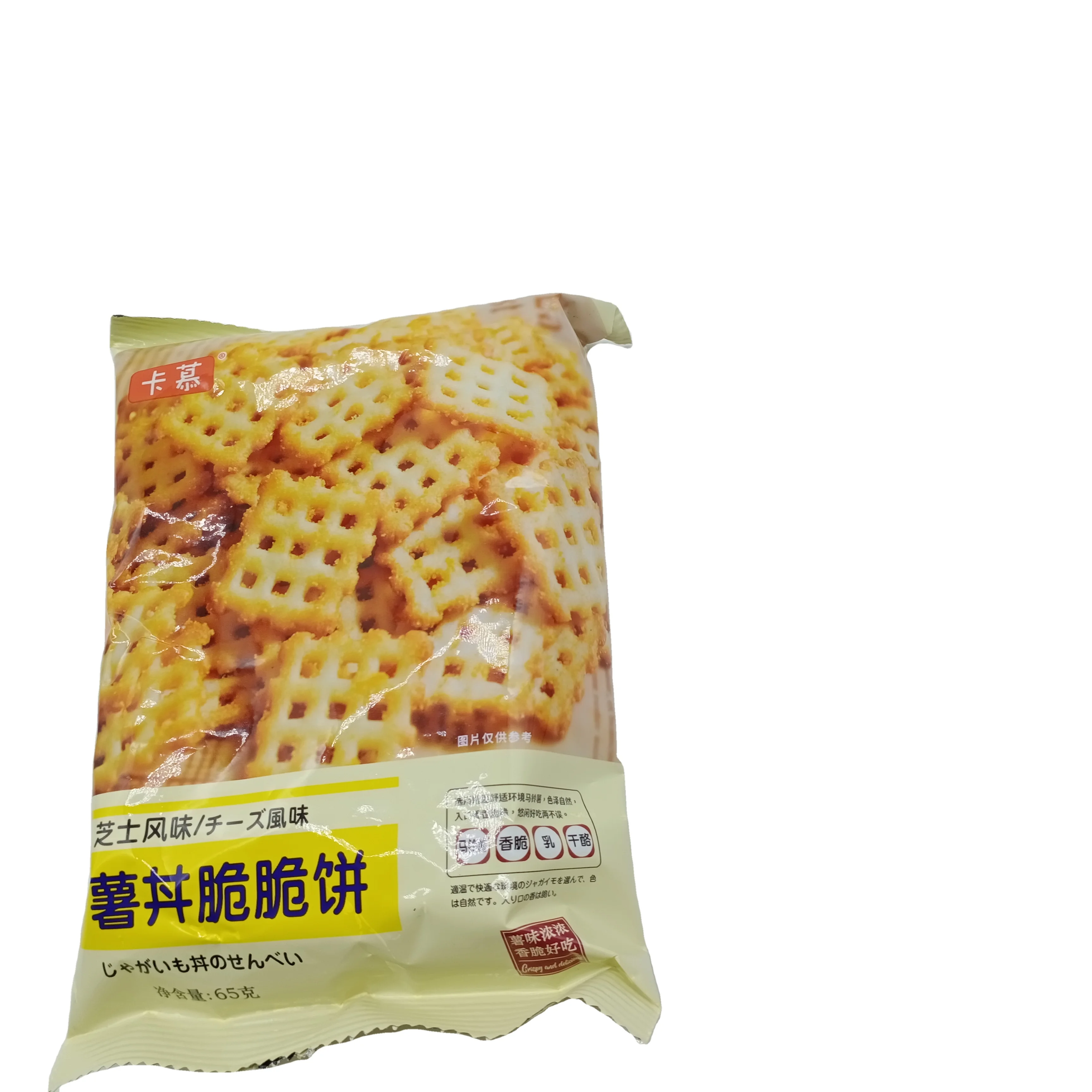 Plastic bag custom color custom size custom logo single layer double layer factory price plastic bag for food and tea