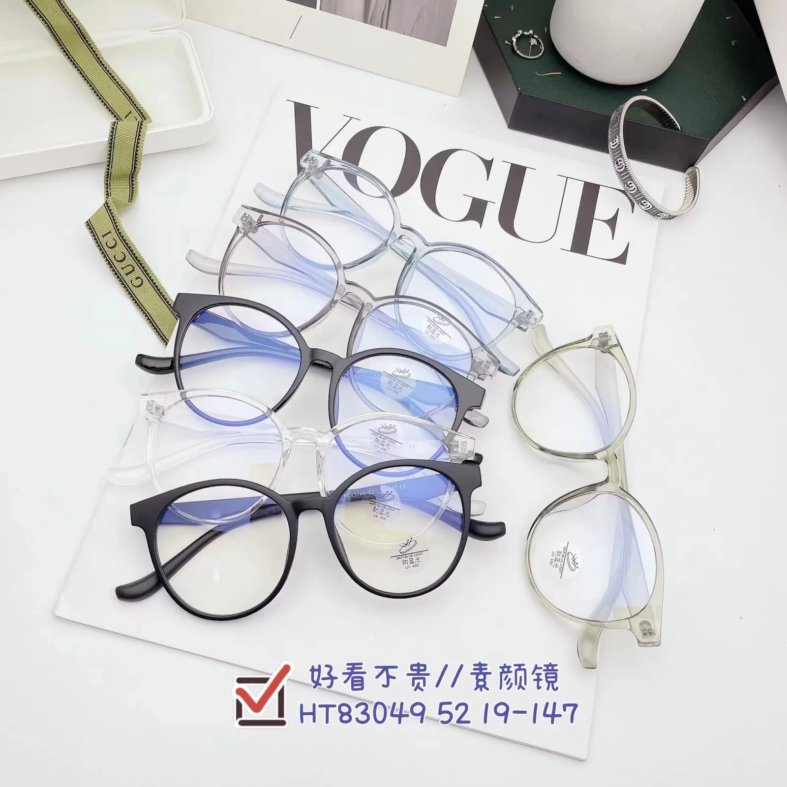 Fashion Round Glasses Trendy Eyeglasses Optical Glasses Frames Anti-Blue Light Optical Eyewear Frame Glasses