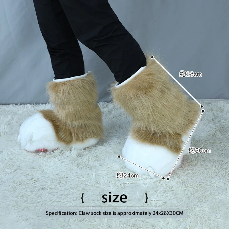 Plush Beasts Claw Slippers Boots Fursuit paw Mascot Costume Furry Cosplay Suit Comic-Con cosplay Accessories