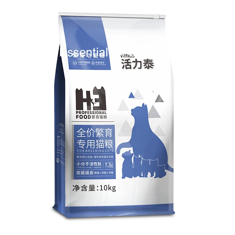 OEM/ODM дешевая индивидуальная Различные вкусы различные формы научная диета натуральный сухой корм для взрослых котенков