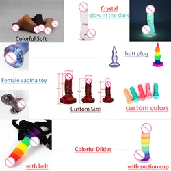Blue Sky and White Clouds Dildo Simulation Penis Strap on dildo For Couples With Suction Cup Adult Sex Toys
