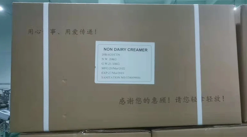 Best Quality  Hot Selling Non Dairy Creamer Products  For bubble tea