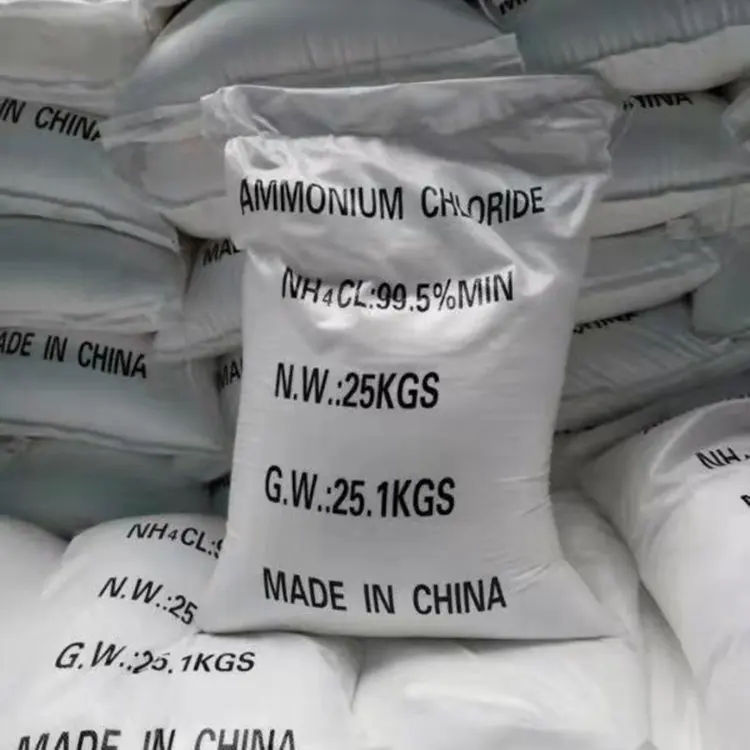 Ammonium Chloride Power NH4Cl Ammonium Chloride  Price