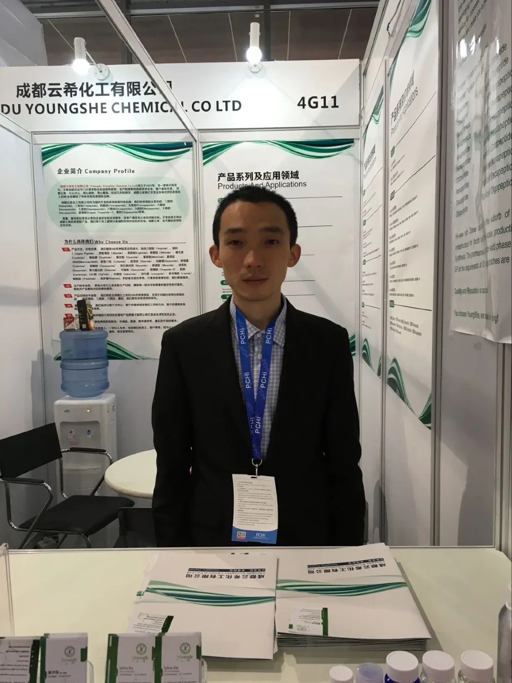 
High purity AC-MEHFPGPAG/ Adamax similar to semax 