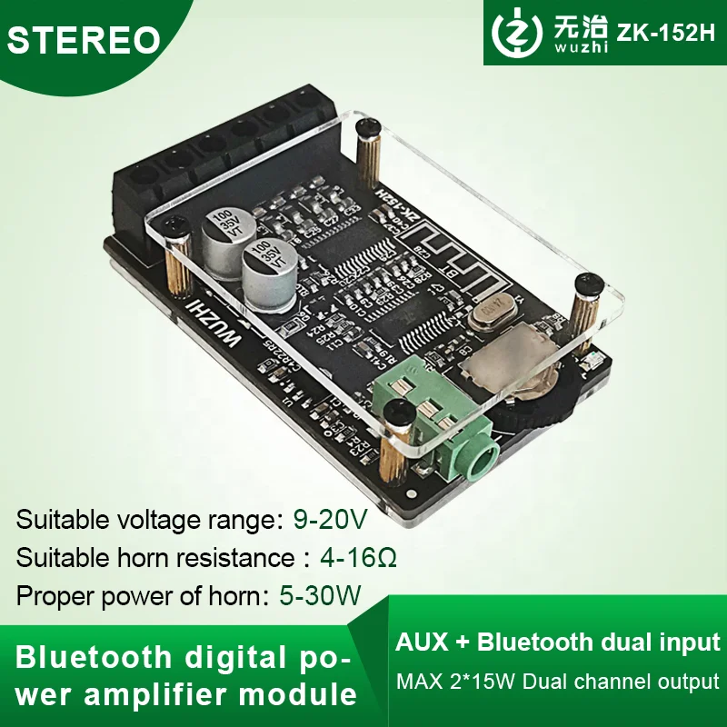 ZK-152H 2*15W Dual Channel Mini Ble Stereo Digital Power Amplifier Board Module