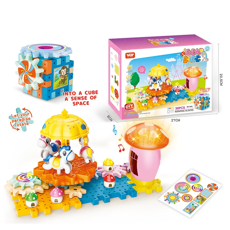 Building Block Sets Diy Toy Dinosaur Park Electric Gear Building Block