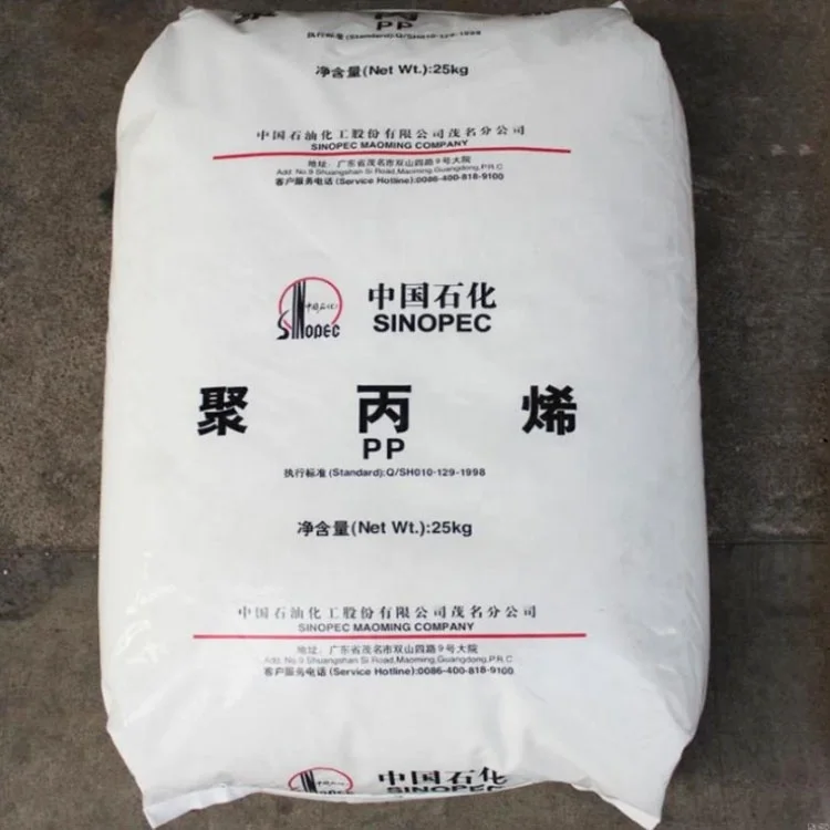 PP 100% new virgin factory sale raw materials sinopec petro China homoplymer copolymer particles polypropylene granules