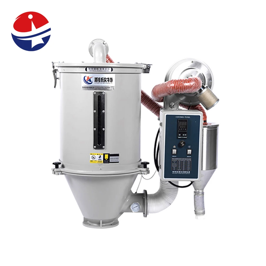 Plastic Hopper Dryer Machine Hopper Dryer For Extrusion