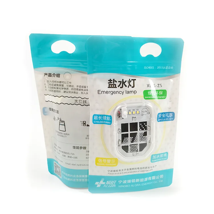 Medical Equipment Mini Battery Uninterruptible Power Supply Portable Battery Camping Lantern