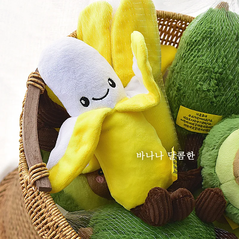 New Interactive Avocado Banana Carrot Fruit Vegetable Pet Toy Durable Dog Squeaky Toys