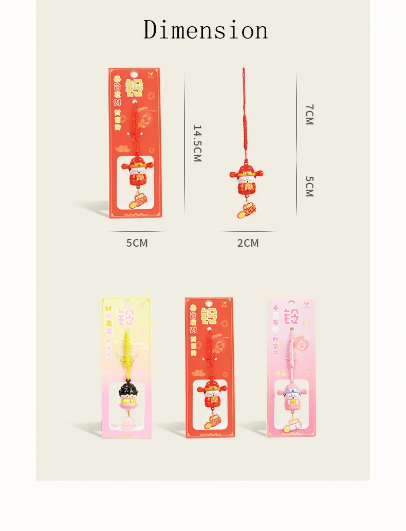 Promotional Pendant Cute Kawaii Buddha God of Wealth Water Jingle Bell Custom Doll ToyKeychain