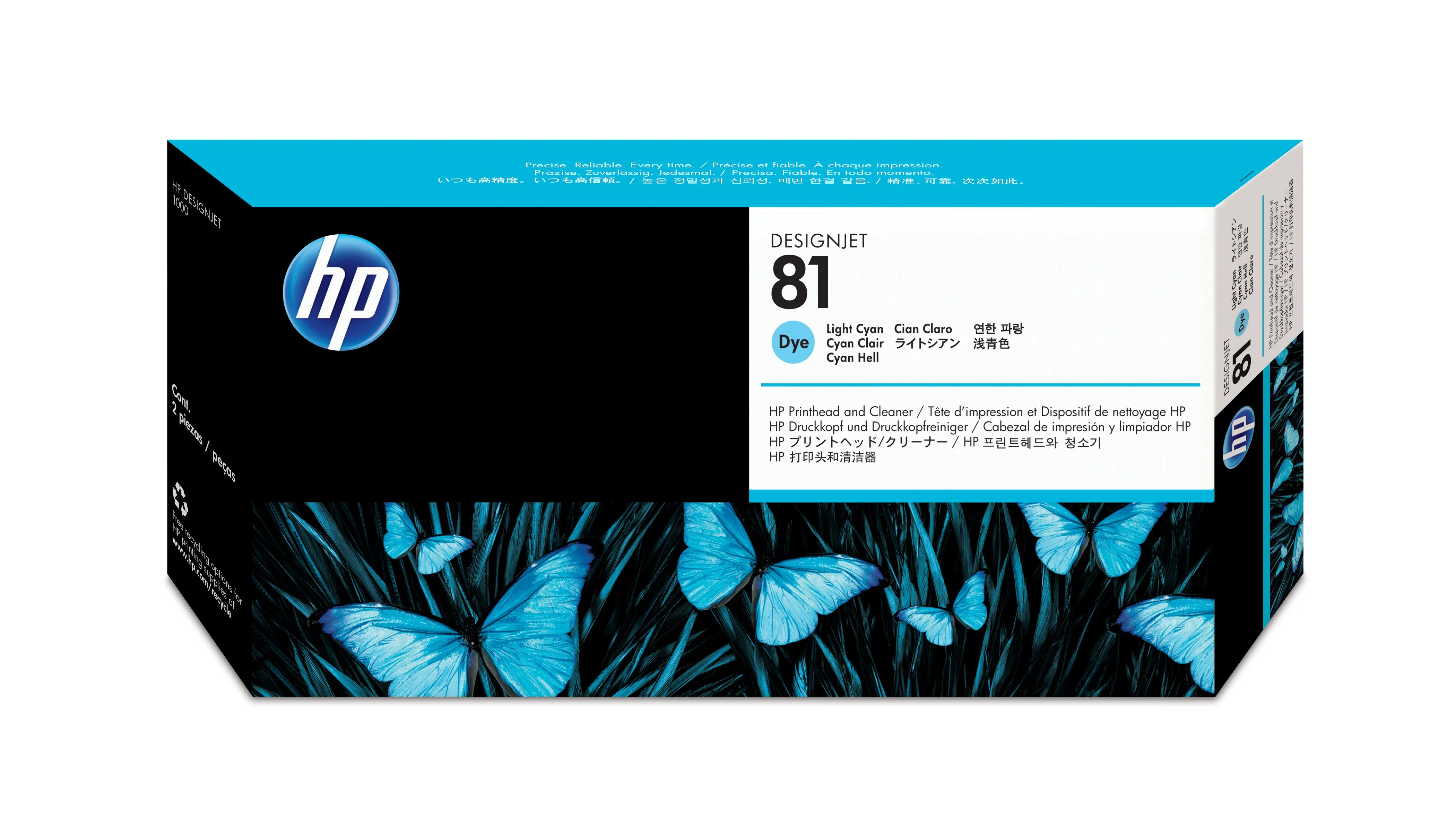 HP 81 DesignJet Dye Printhead and Printhead Cleaner
