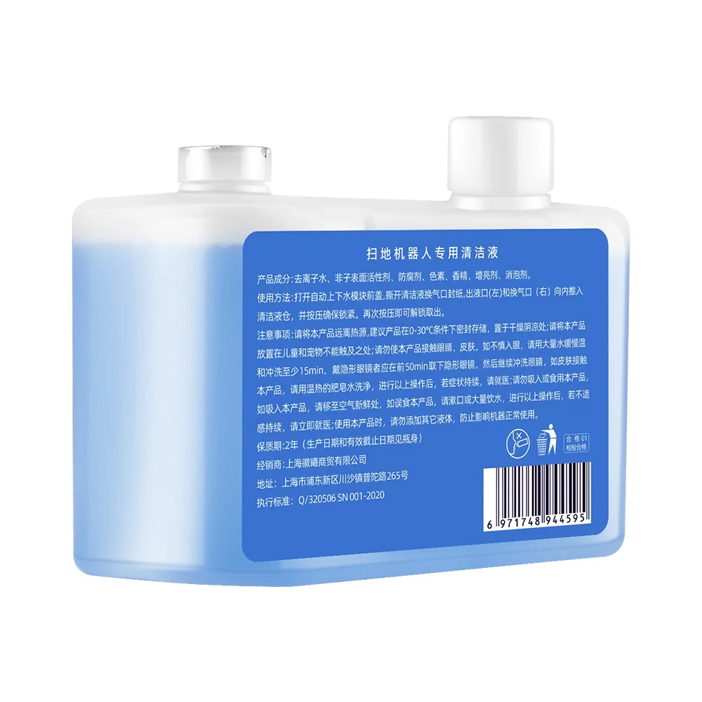 350ml Robot Vacuum Cleaner Accessories Floor Washer Cleaning Liquid Solution Floor Cleaning Liquid Fit for Ecovas T30 Pro