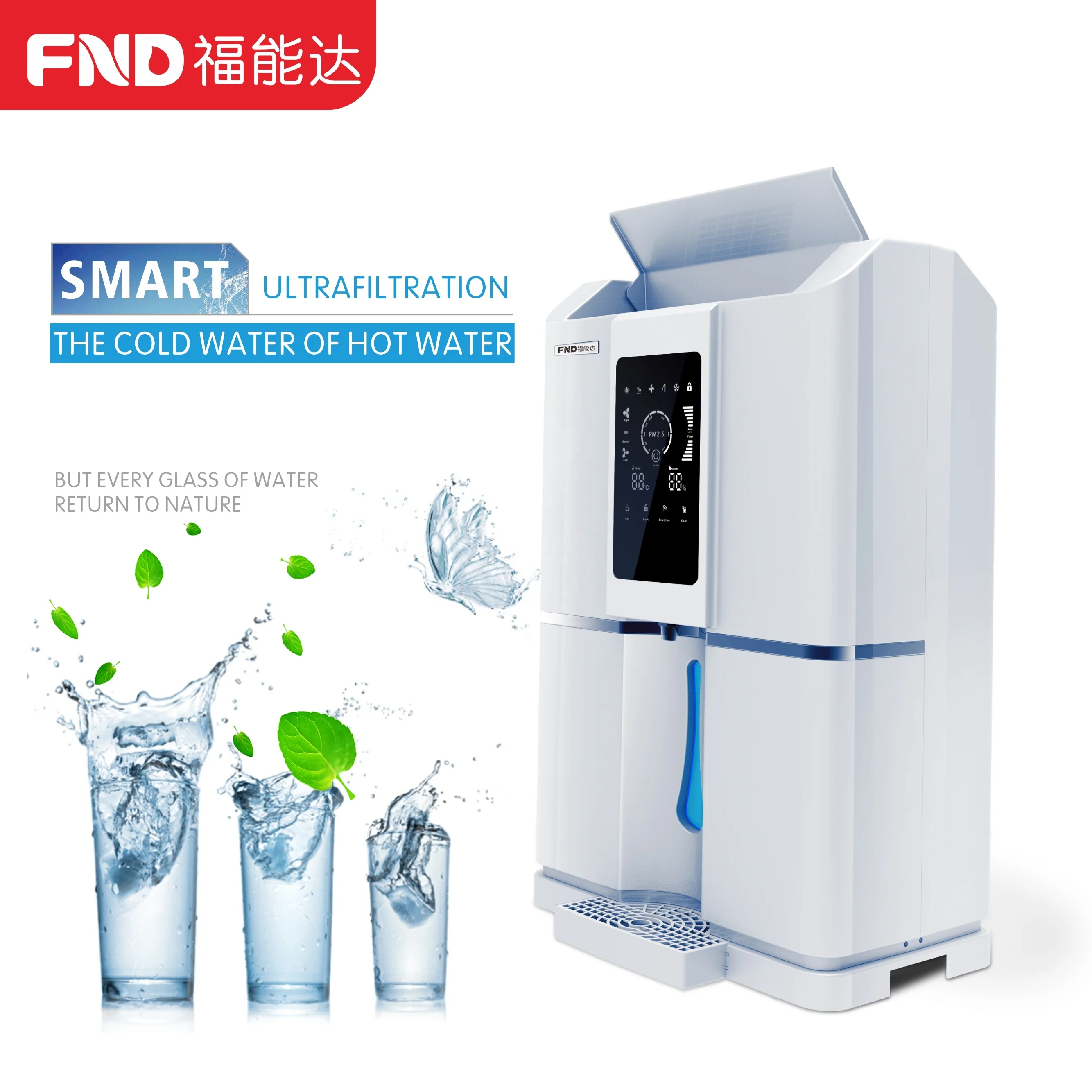 FND 20 liters per day cold and hot water generator UF filtration