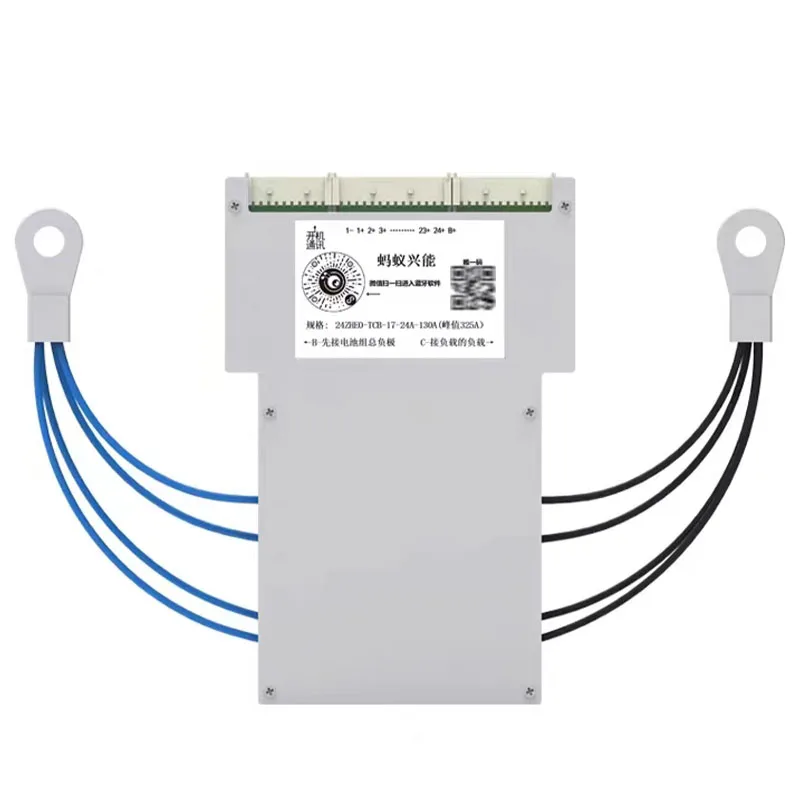 Ant Smart bms Lifepo4/liion 17S 18S 19S 20S 21S 22S 23S 24S 54V 64V 72V 50A 100A battery management system bms