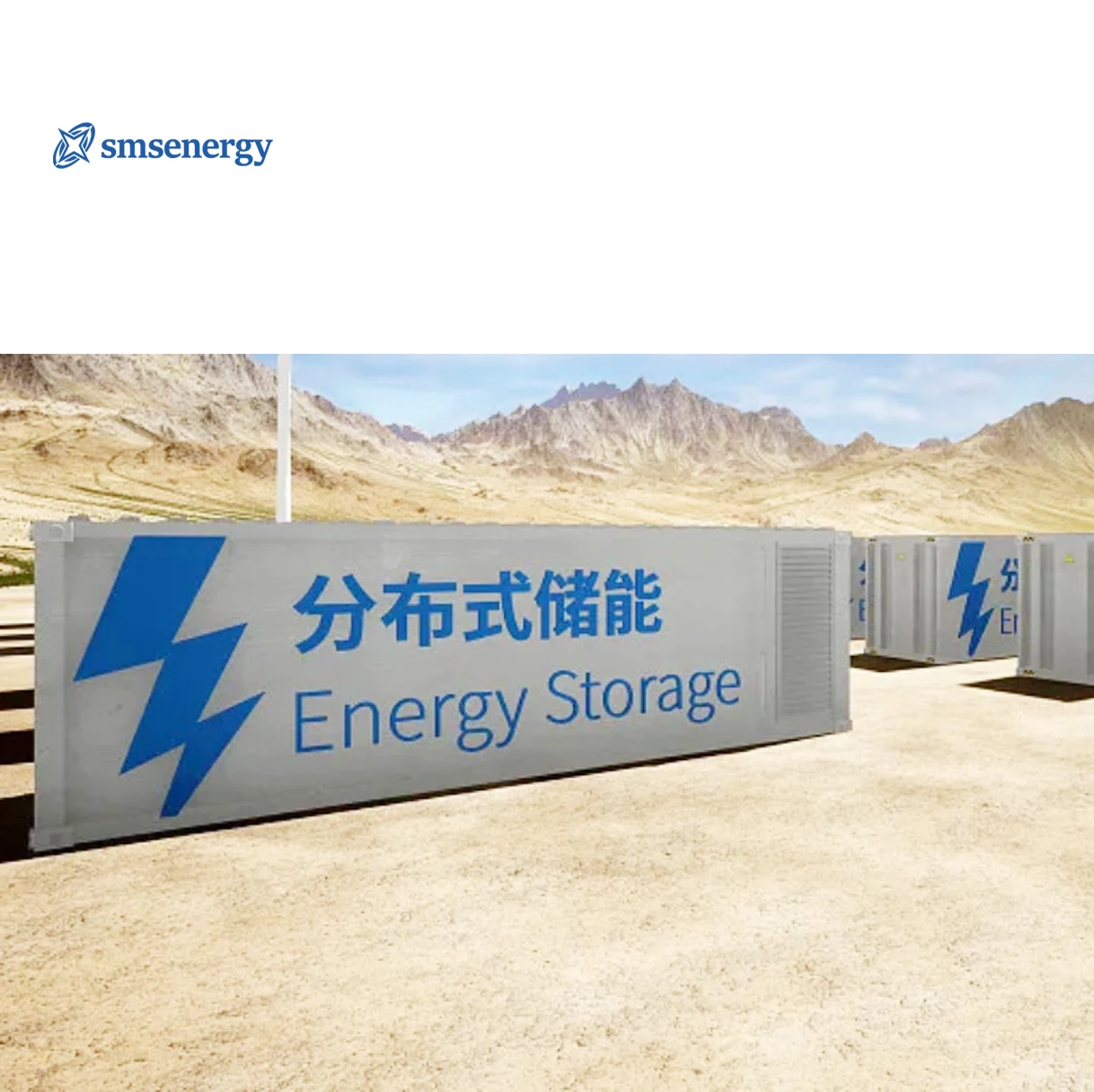 Portable container battery energy storage system 500kwh 1000KW 2000KW 1mw 2mwh 3mwh 5mwh for Convenient Energy Storage
