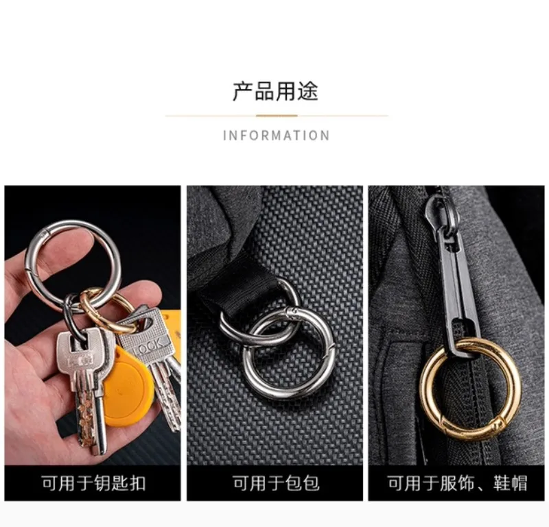 Luggage  handbag wallet metal spring door  O-ring clip open key chain  metal spring ring clip P/T