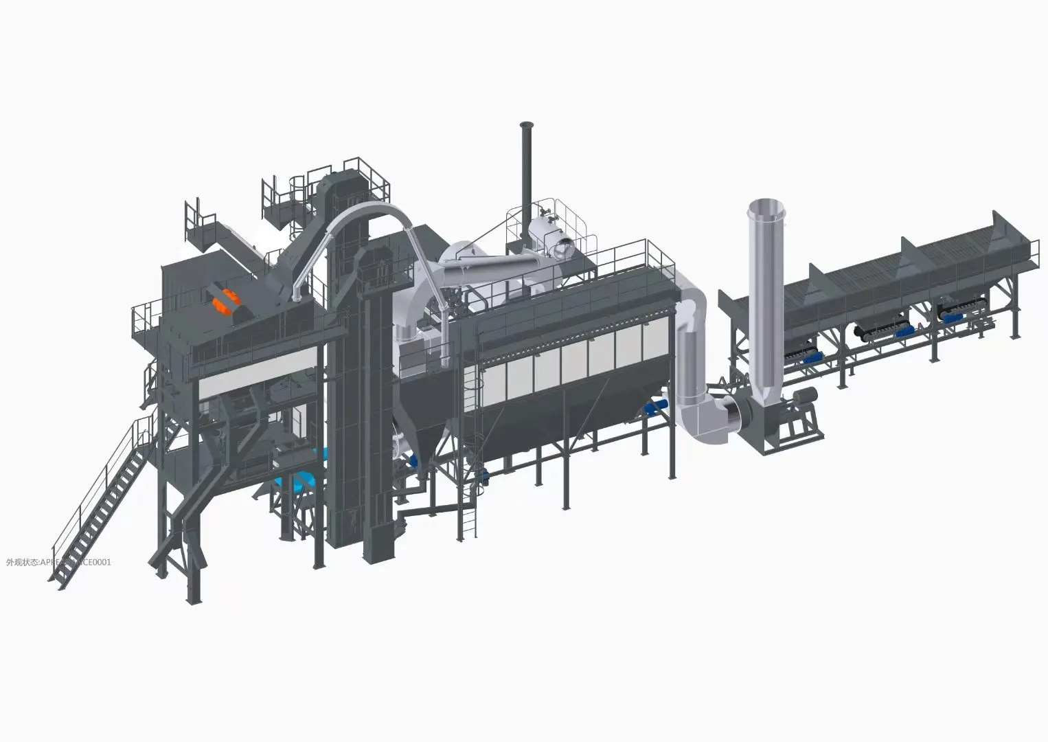 Асфальтосмесительная установка LB800, смесительная установка 64 т/ч