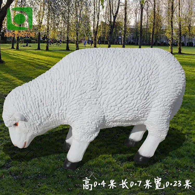 Красивая скульптура из стекловолокна для всех видов овец