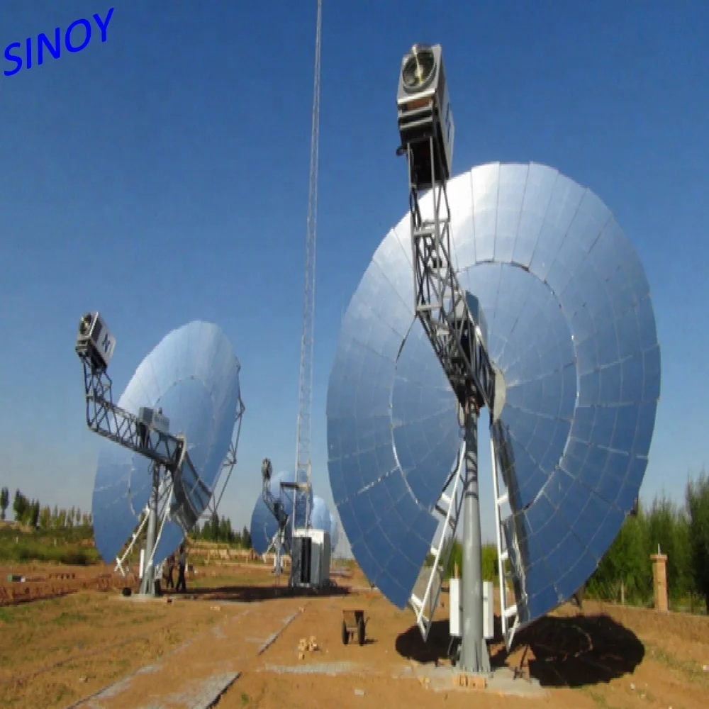 China 1.1mm 3mm 3.2mm 4mm solar glass mirror sheet for CSP solar stirling