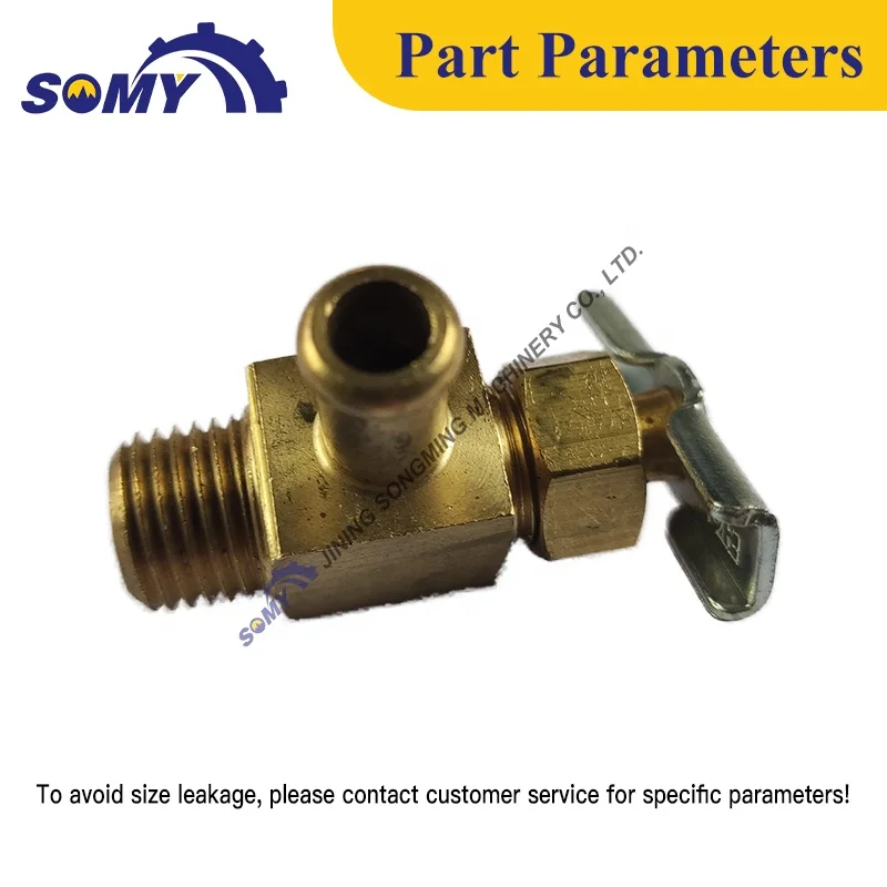 Original OEM HQ Caterpillar VALVE 8T0376 8T-0376 Caterpillar for 322c 325c 330c 914G 826h